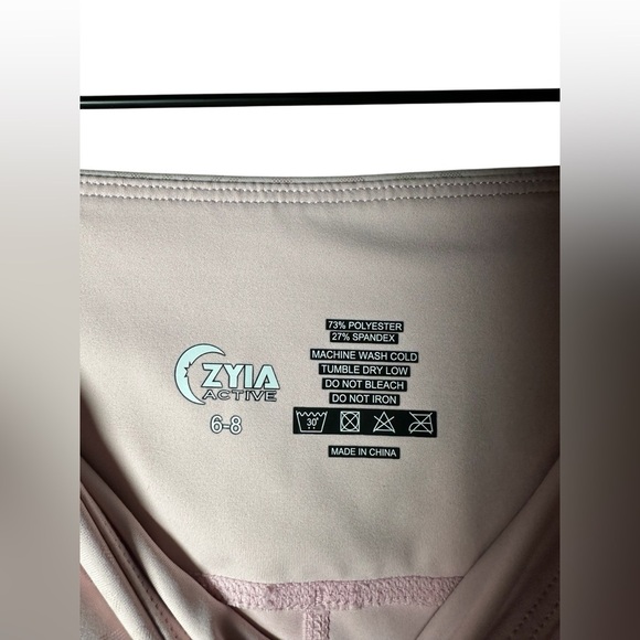 Zyia Active Women’s Light Pink Shimmer Leopard Leggings Size 6-8 / S - Picture 5 of 5